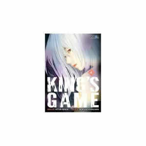 KING'S GAME 04