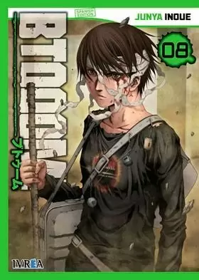 BTOOOM! 08
