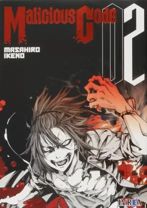 MALICIOUS CODE 02 MALICIOUS CODE 02