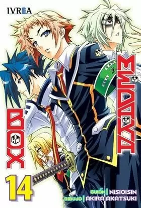 MEDAKA BOX 14