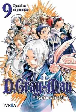 D.GRAY-MAN 09