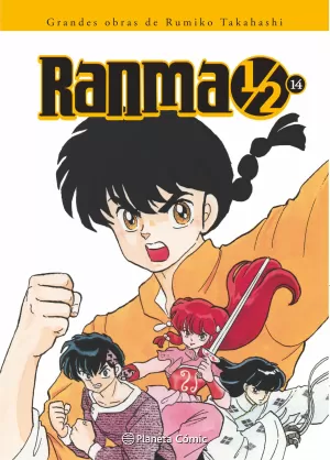 RANMA 1/2 KANZENBAN 14