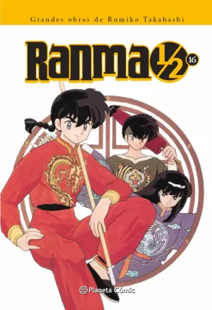 RANMA 1/2 KANZENBAN 16