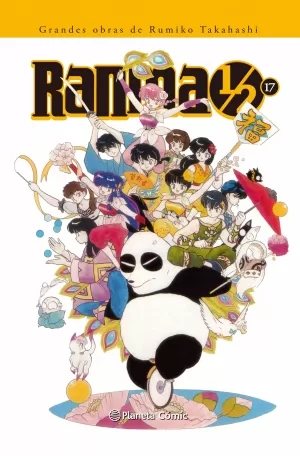 RANMA 1/2 KANZENBAN 17