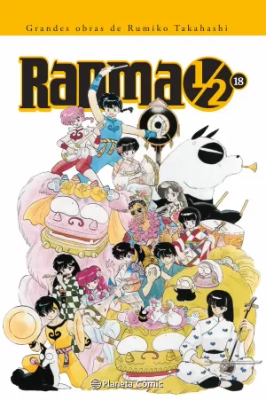 RANMA 1/2 KANZENBAN 18