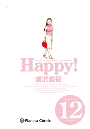 HAPPY! 12