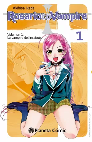 ROSARIO TO VAMPIRE 01