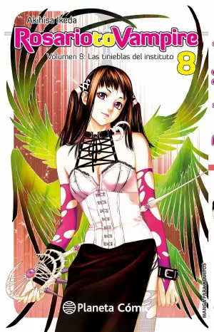 ROSARIO TO VAMPIRE 08