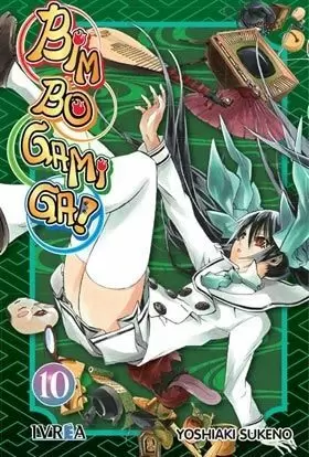 BIM BO GAMI GA 10