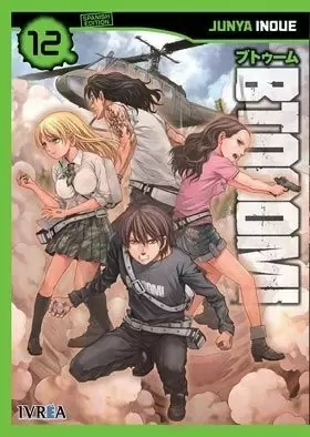 BTOOOM! 12