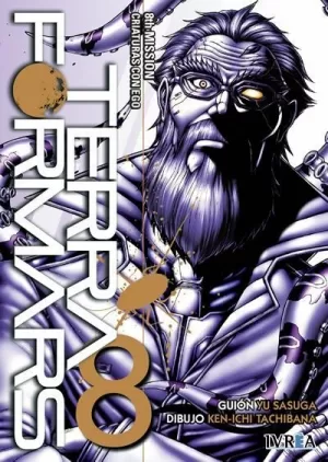 TERRA FORMARS 08