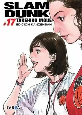 SLAM DUNK KANZENBAN 17 SLAM DUNK KANZENBAN 17