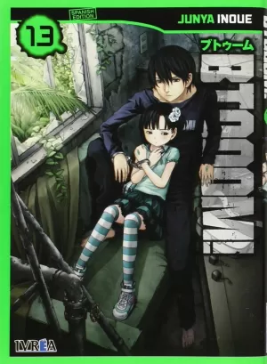 BTOOOM! 13