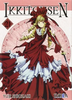 IKKITOUSEN 21