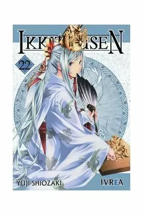 IKKITOUSEN 22 IKKITOUSEN 22