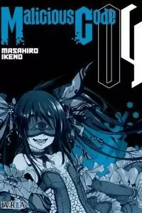 MALICIOUS CODE 04 MALICIOUS CODE 04