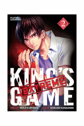 KING'S GAME EXTREME 02