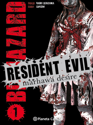 RESIDENT EVIL BIOHAZARD: MARHAWA DESIRE 01