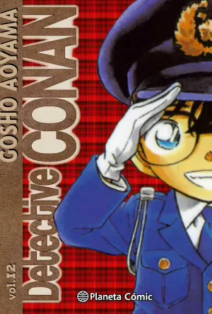 DETECTIVE CONAN 12 KANZENBAN