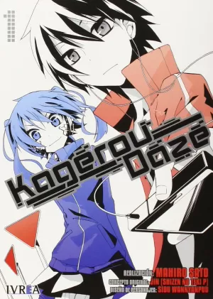 KAGEROU DAZE 01 KAGEROU DAZE 01