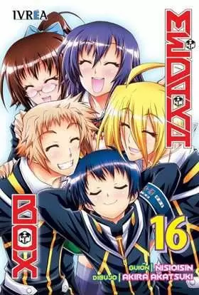 MEDAKA BOX 16