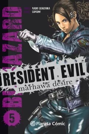 RESIDENT EVIL BIOHAZARD: MARHAWA DESIRE 05