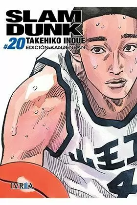 SLAM DUNK KANZENBAN 20 SLAM DUNK KANZENBAN 20