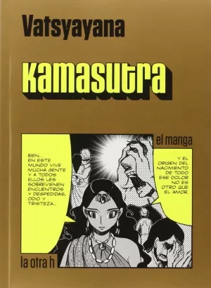 KAMASUTRA (EL MANGA) KAMASUTRA (EL MANGA)