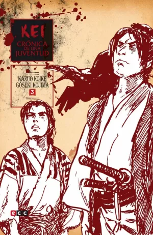 KEI, CRÓNICA DE UNA JUVENTUD 03