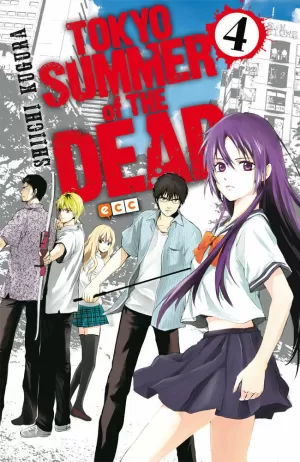 TOKYO SUMMER OF THE DEAD 04 TOKYO SUMMER OF THE DEAD 04