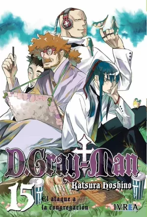 D.GRAY-MAN 15