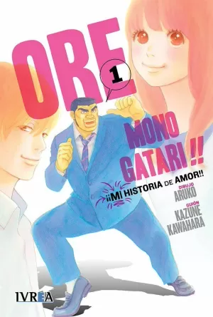 ORE MONOGATARI!! 01