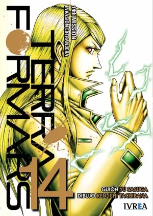 TERRA FORMARS 14