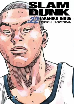 SLAM DUNK KANZENBAN 22 SLAM DUNK KANZENBAN 22
