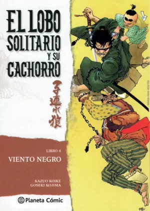 EL LOBO SOLITARIO Y SU CACHORRO 04