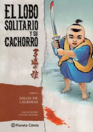 EL LOBO SOLITARIO Y SU CACHORRO 06
