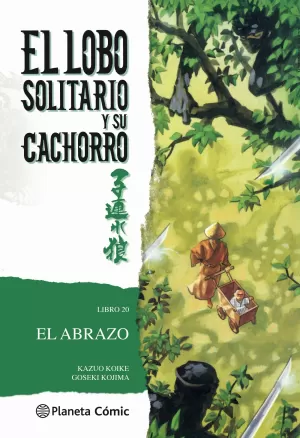 EL LOBO SOLITARIO Y SU CACHORRO 20