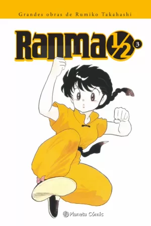 RANMA 1/2 KANZENBAN 03