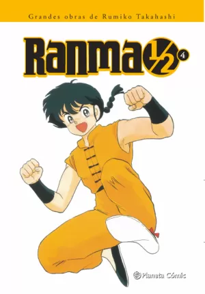 RANMA 1/2 KANZENBAN 04