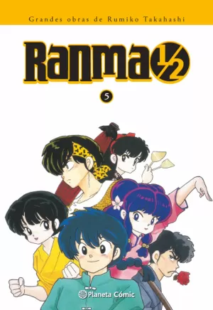 RANMA 1/2 KANZENBAN 05