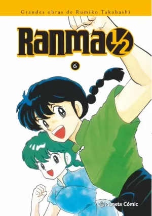 RANMA 1/2 KANZENBAN 06