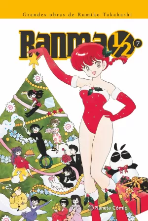 RANMA 1/2 KANZENBAN 07