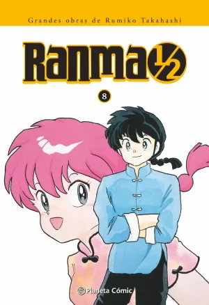 RANMA 1/2 KANZENBAN 08 RANMA 1/2 KANZENBAN 08