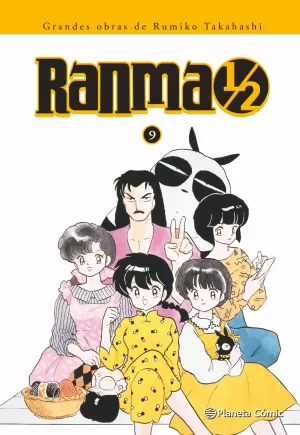 RANMA 1/2 KANZENBAN 09