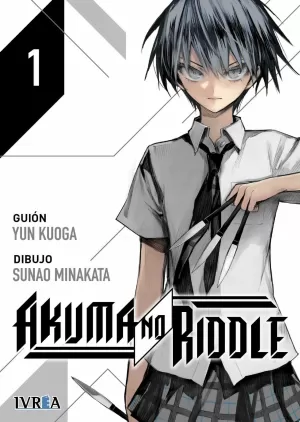 AKUMA NO RIDDLE 01