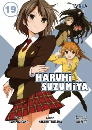 HARUHI SUZUMIYA 19