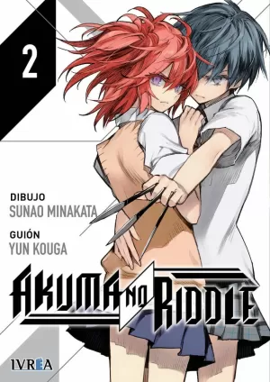 AKUMA NO RIDDLE 02