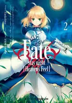 FATE / STAY NIGHT: HEAVEN'S FEEL 02