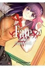 FATE / STAY NIGHT: HEAVEN'S FEEL 05