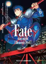 FATE / STAY NIGHT: HEAVEN'S FEEL 06